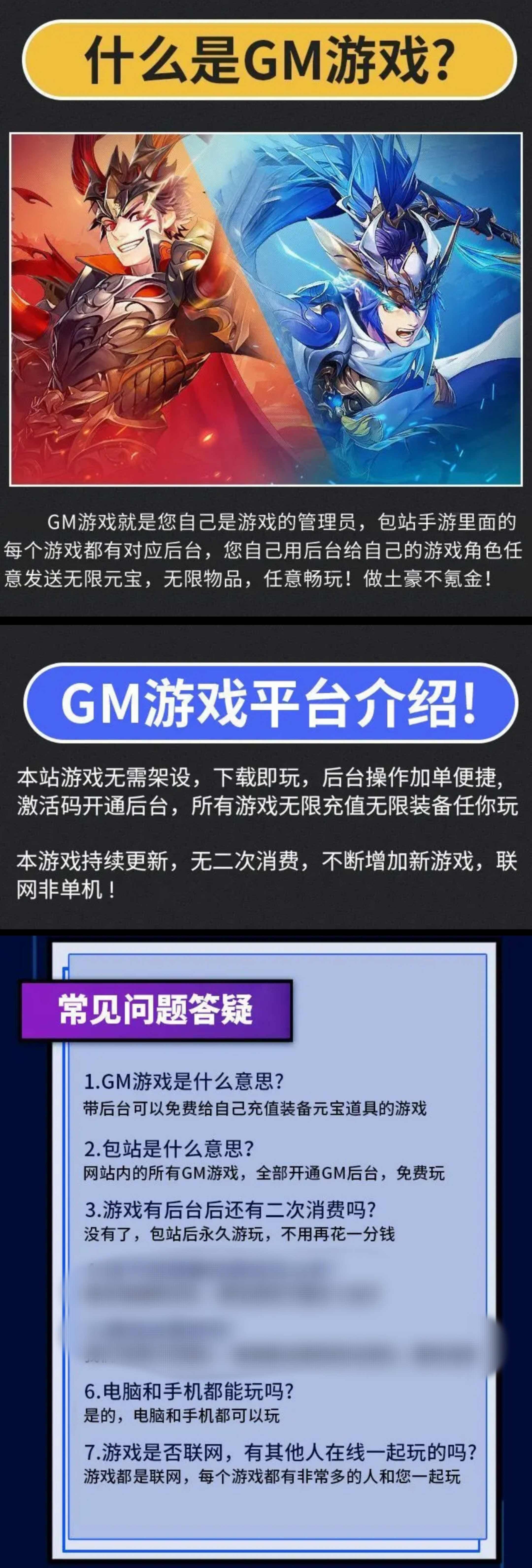 0dc770a2d1f0cf3d2392c723d47ebc1a.jpg