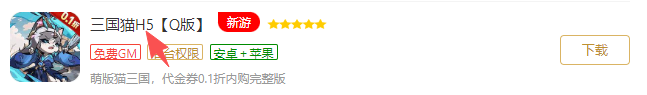 18ea9b67c9635868578ee32372204919.png